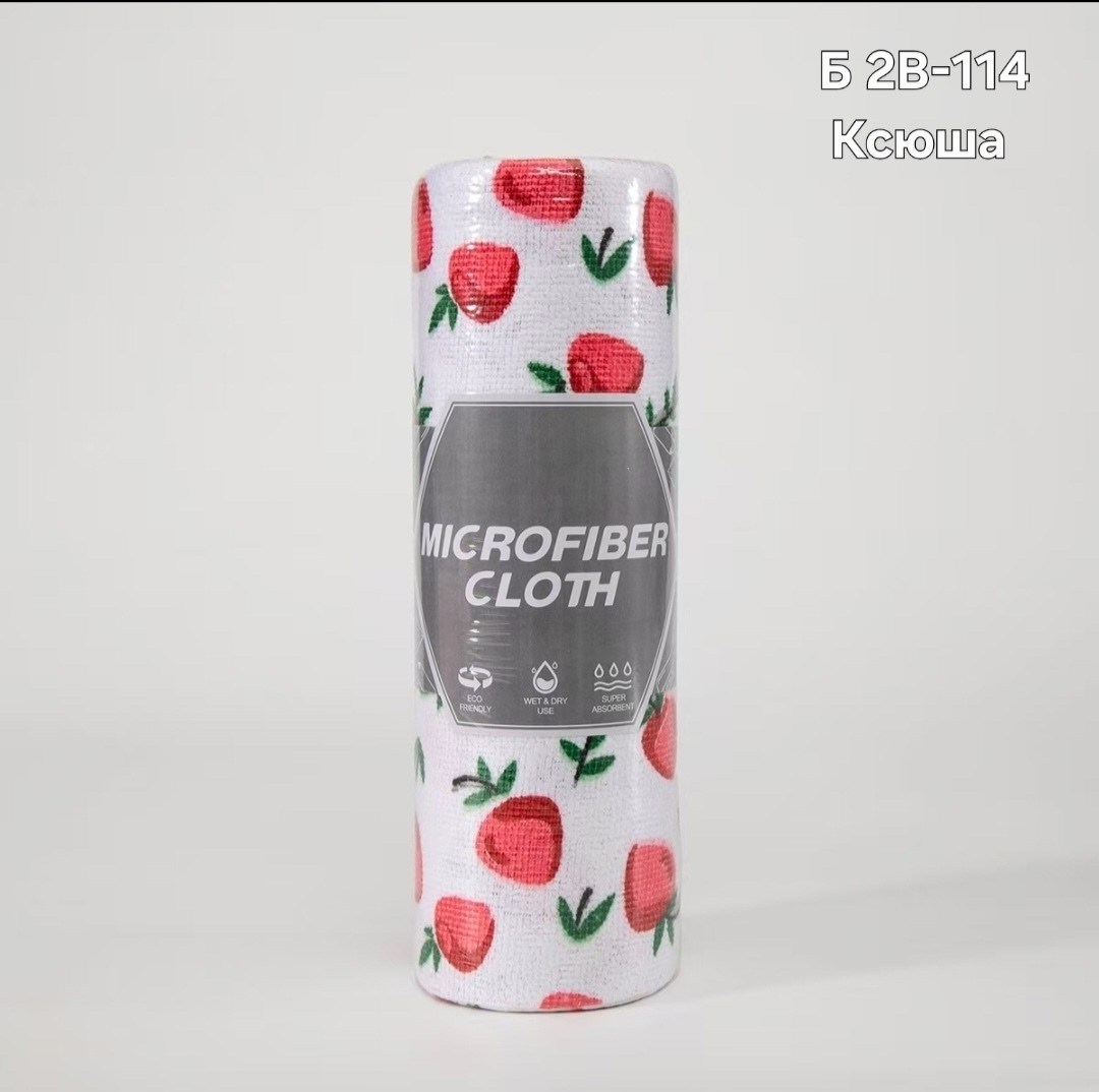 кухонные полотенца,бумажные полотенца кухонные,полотенца для кухни,полотенца одноразовые,одноразовые салфетки