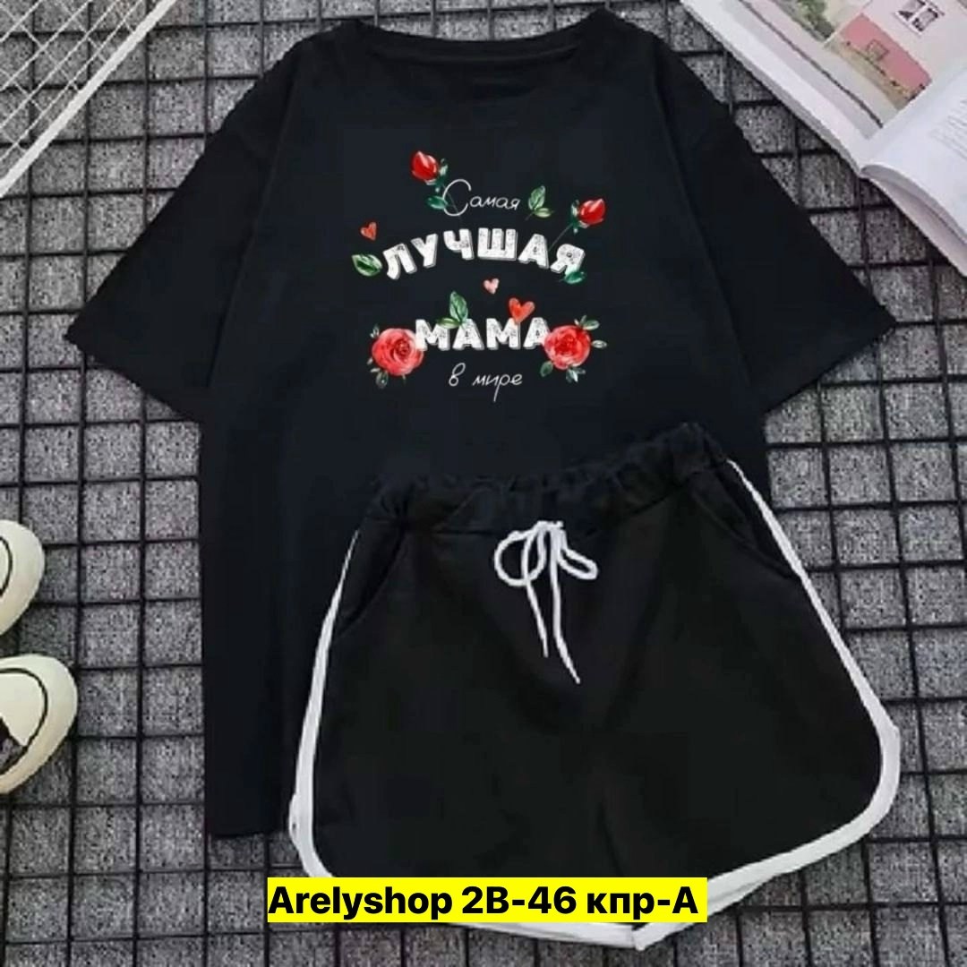 женские костюмы,костюм спортивные женские костюмы,костюм для девочек,комплект одежды женские,костюм женский с шортами