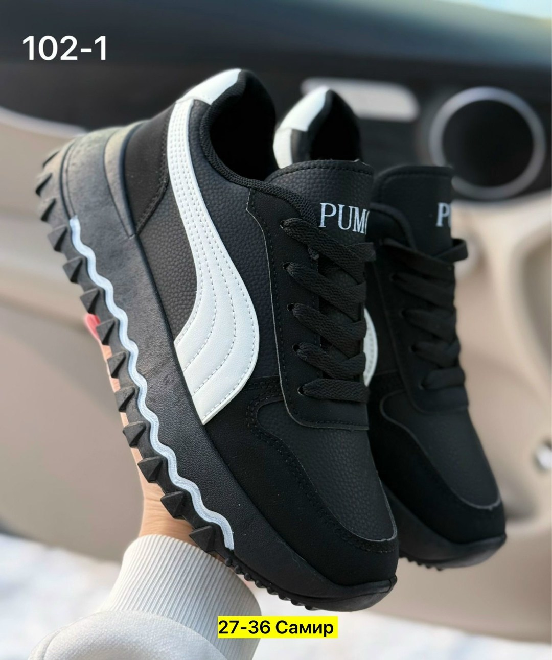 кроссовки мужские puma,кроссовки женские,,женские кроссовки puma,кроссовка