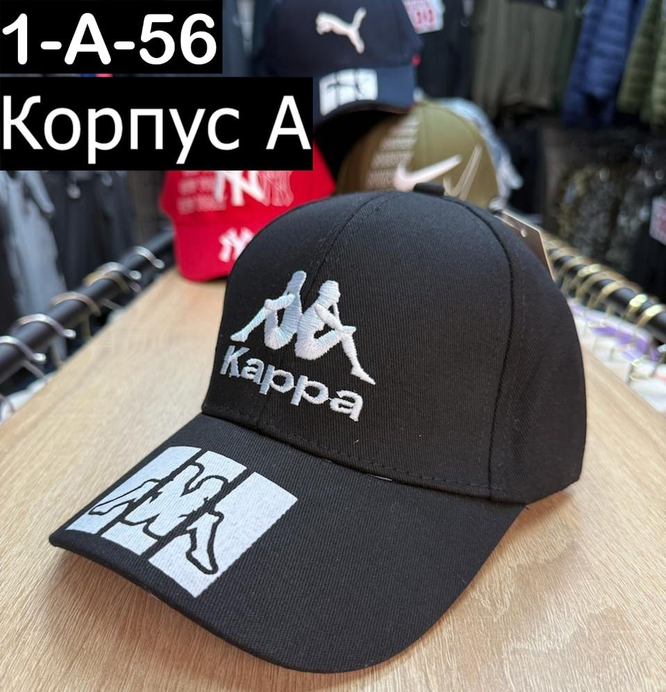 кепка reebok,бейсболка reebok,reebok кепка мужская,бейсболка reebok бейсболка,кепка рибок