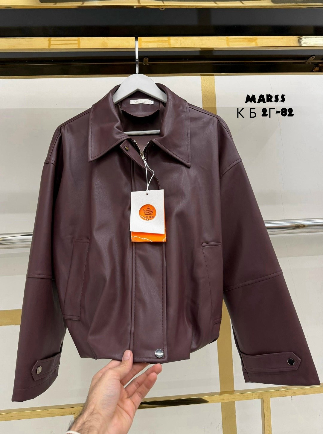 куртка кожаная женская,кожаная куртка,женская куртка из искусственной кожи,куртка из натуральная кожа,кожаная куртка miu miu