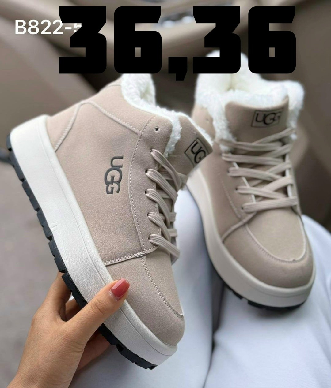 женские зимние угги на платформе арт. 709263,,женские зимние угги с шнурками,женские угги,угги зимние на платформе