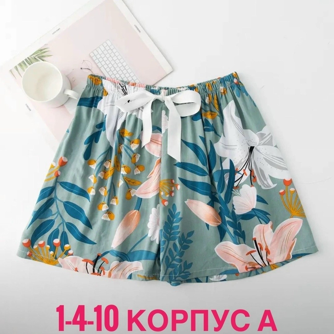 женские летние шорты,пижамные шорты женские,пижамные шорты,шорты женские с,домашние шорты женские