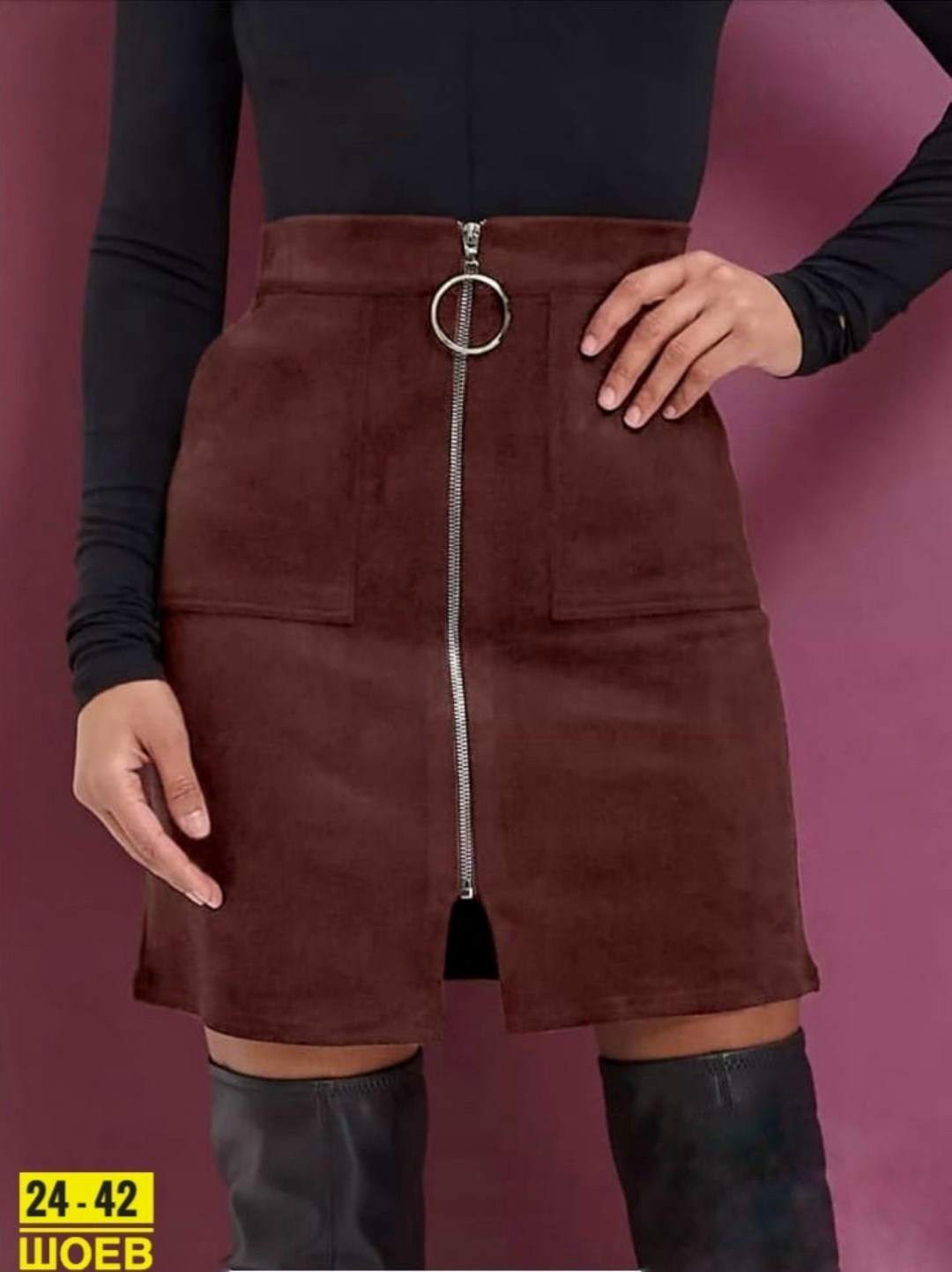 юбка женская из замши,юбка женская из замши арт. 11265849,юбка мини замшевая,юбка замшевая,юбка женская замшевая