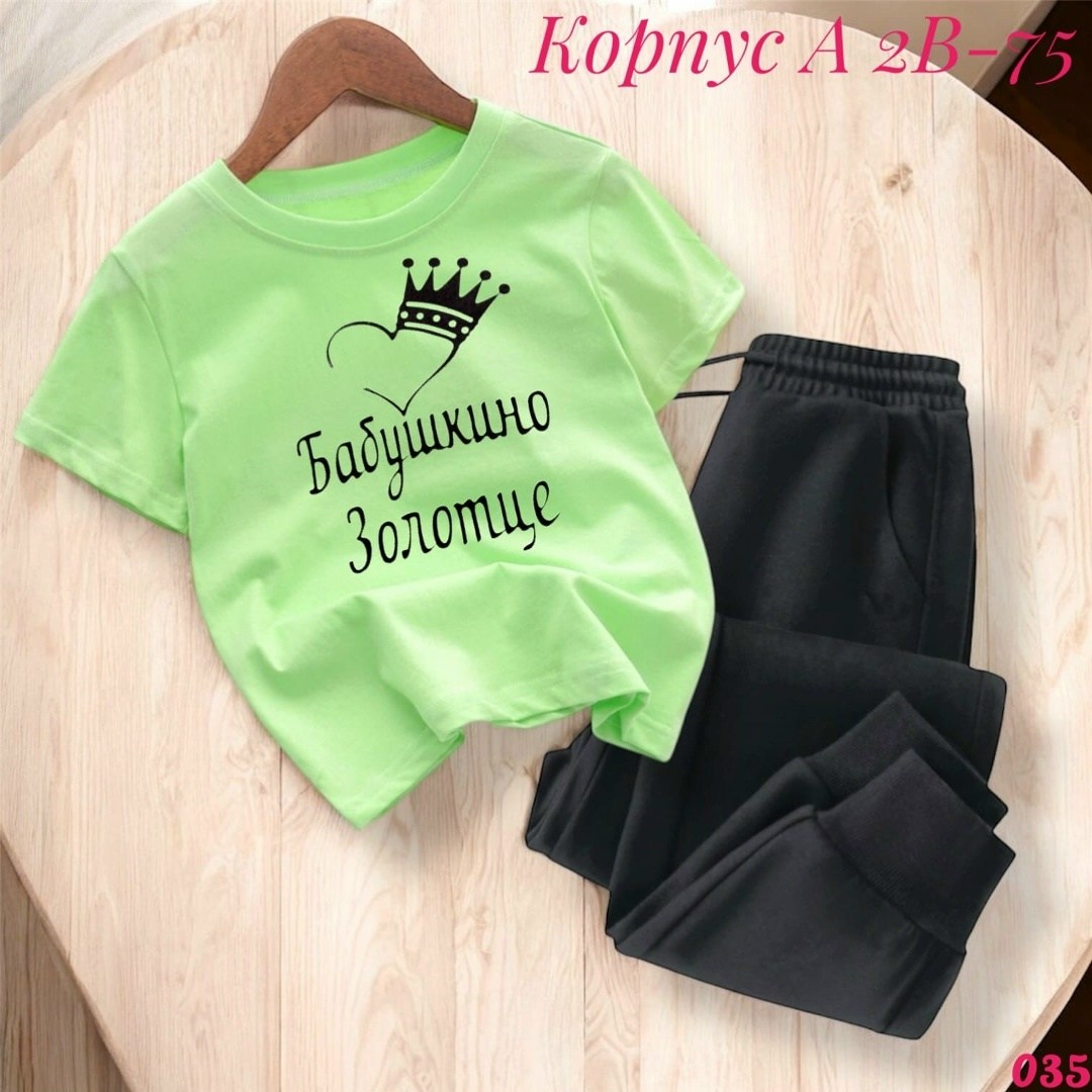 костюм для девочек,костюм спортивный для девочек,костюм детский,,детские костюмы