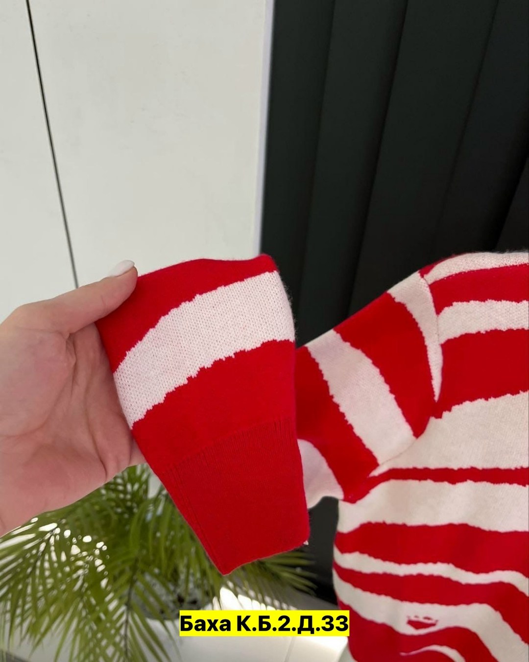 модная кофта,кофта женская,свитер женский,кофта свитер женский,свитер кофта