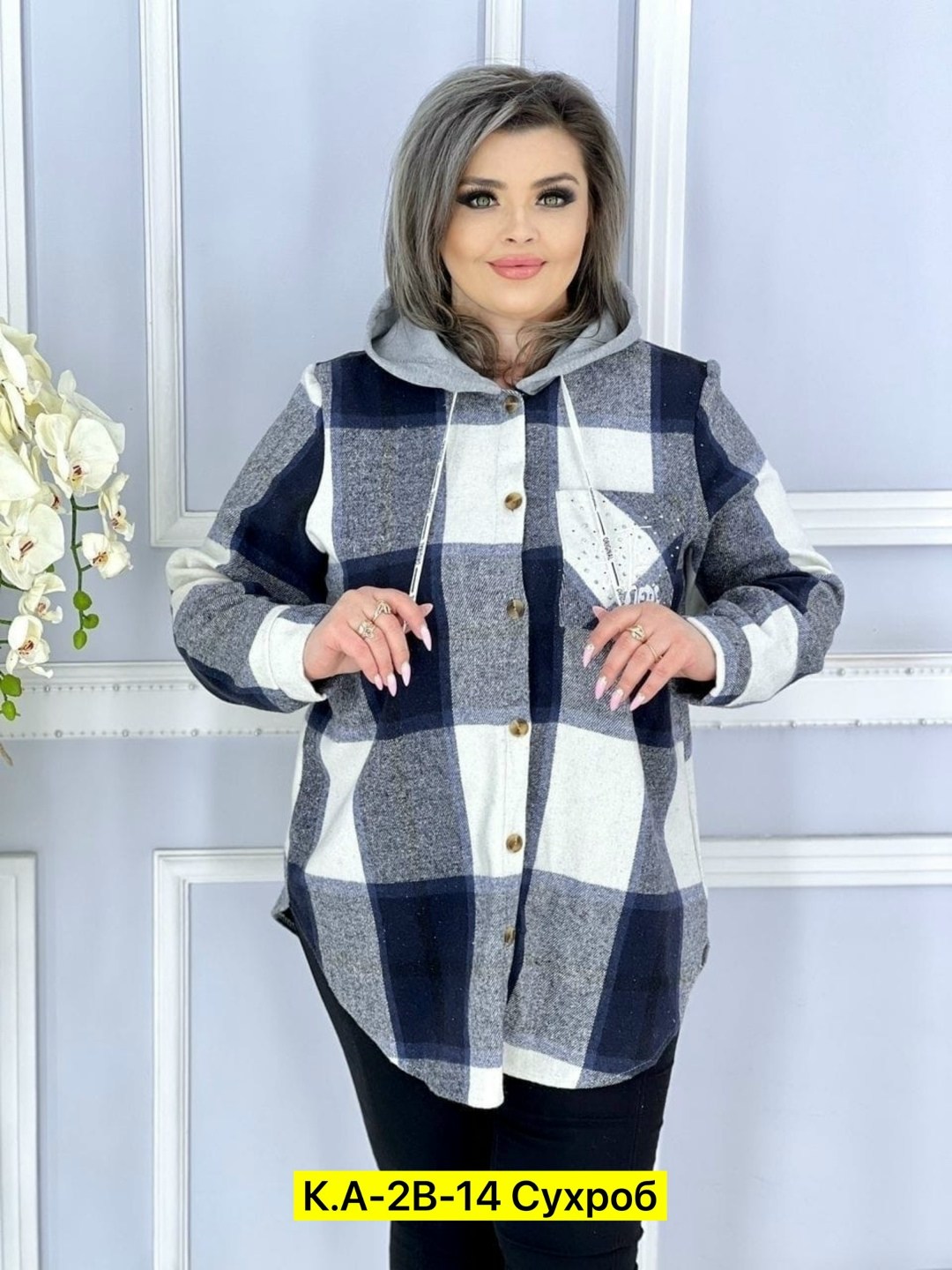 рубашка теплая в клетку удлиненная,рубашка теплая в клетку,рубашка оверсайз теплая в клетку удлиненная amy store,рубашка женская оверсайз в клетку,кофта в клетку