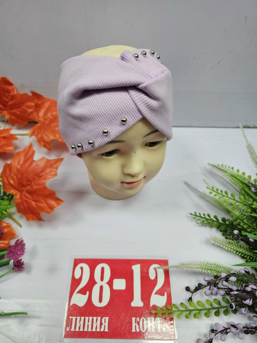 шапка платок,повязка,шапка для детей,шапка для женщин,шапочка