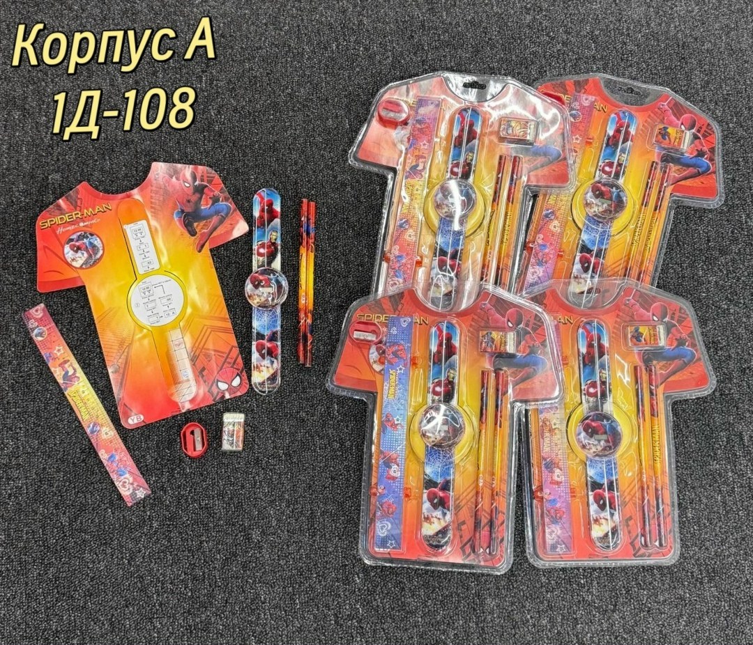 детские наручные часы,детские часы,детские часы для мальчиков,наручные часы,часы игрушка