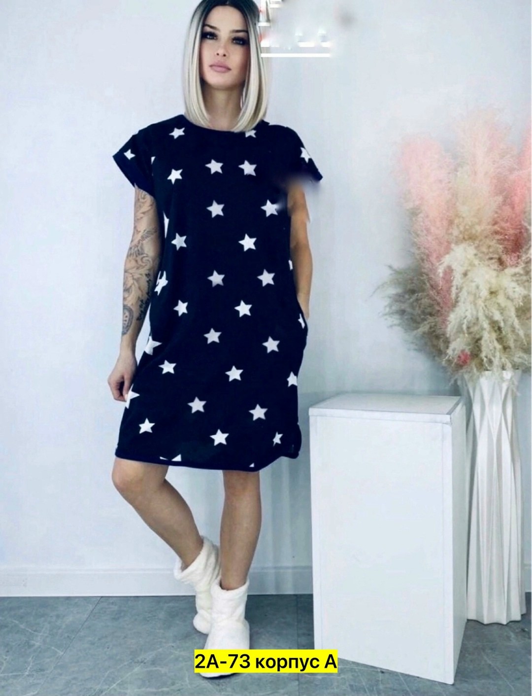 туника женская,платье женская,платье со звездами,платье женская трикотаж,домашнее платье женское