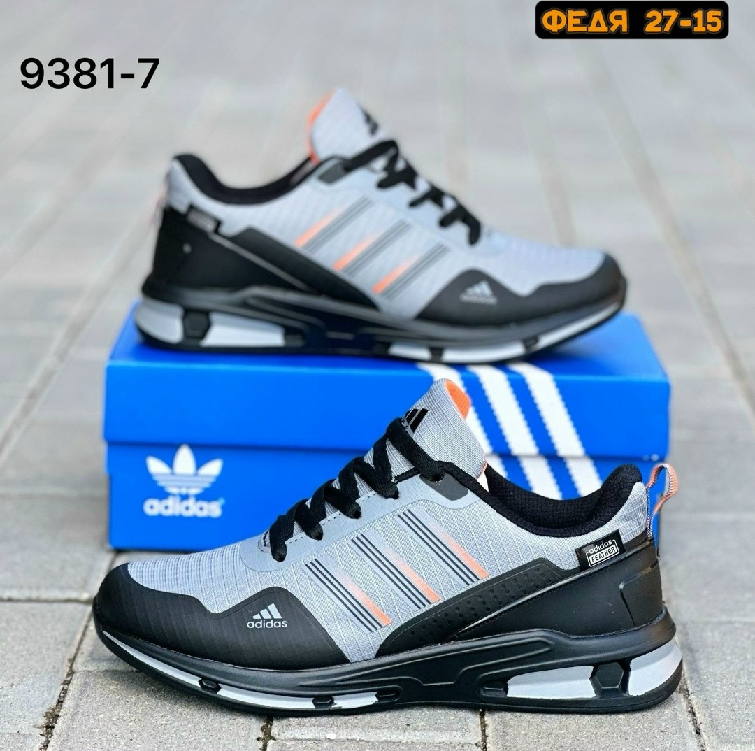 кроссовки adidas мужские,кроссовки adidas,кроссовки adidas adidas,кроссовки адидас,кроссовки зимние мужские adidas feather