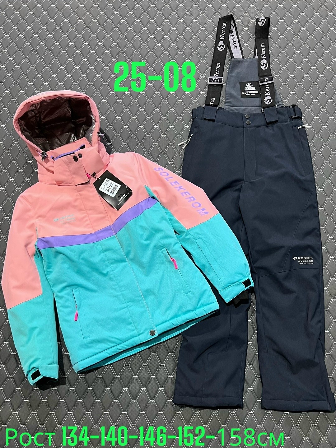 детский костюм,костюм для девочки,новый костюм,костюм розово,горнолыжный костюм для девочек