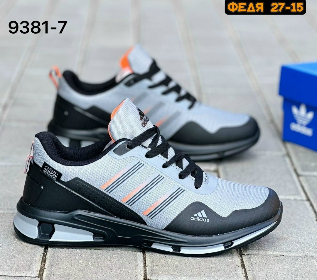 кроссовки adidas мужские,кроссовки adidas,кроссовки adidas adidas,кроссовки адидас,кроссовки зимние мужские adidas feather