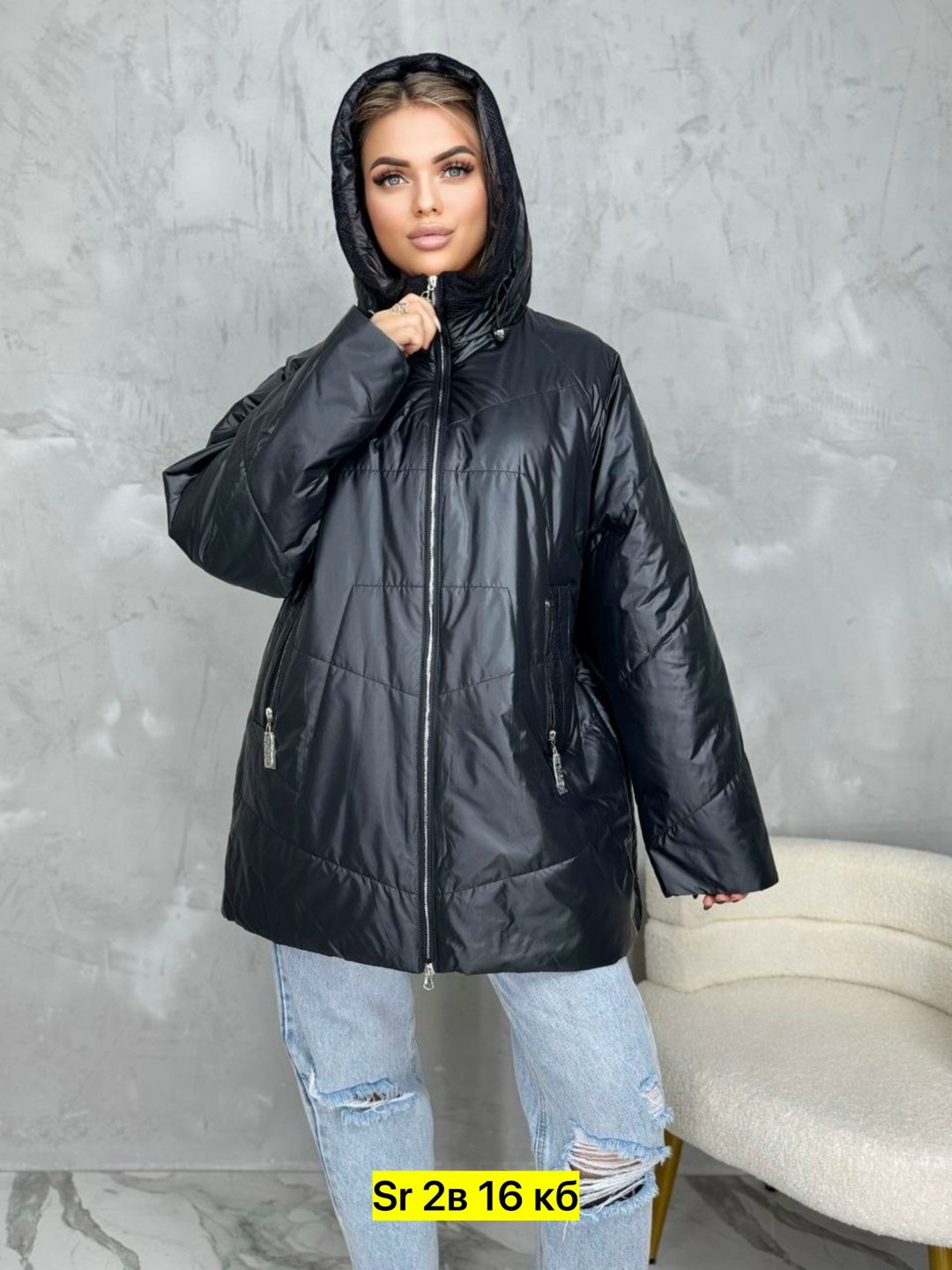 женская куртка, куртки женские,куртки ,женская демисезонная куртка,женская куртка большого размера