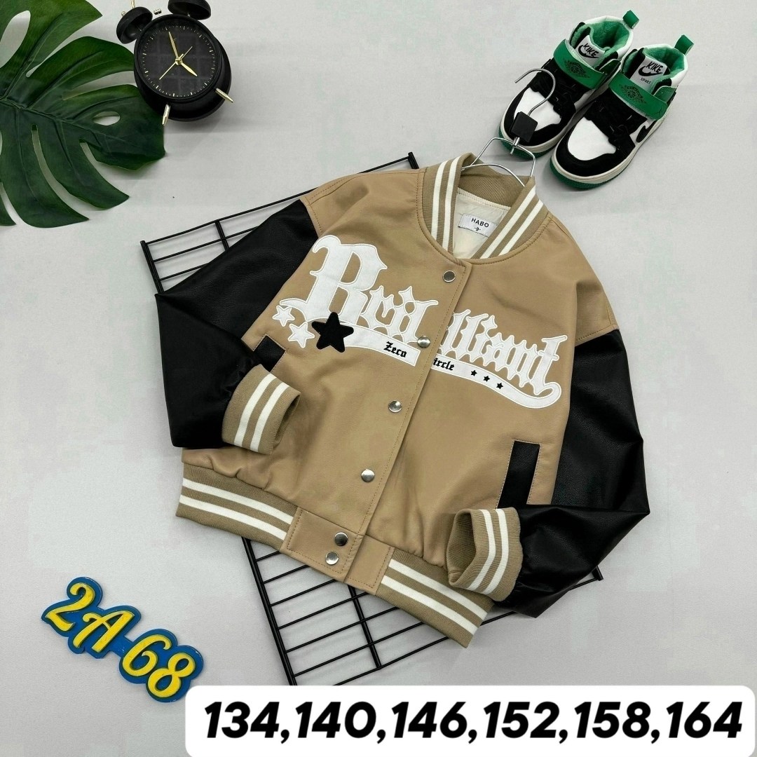 бомбер куртка,бомбер подростковый,одежда бомбер,бомбер детские,куртка бомбер школьный