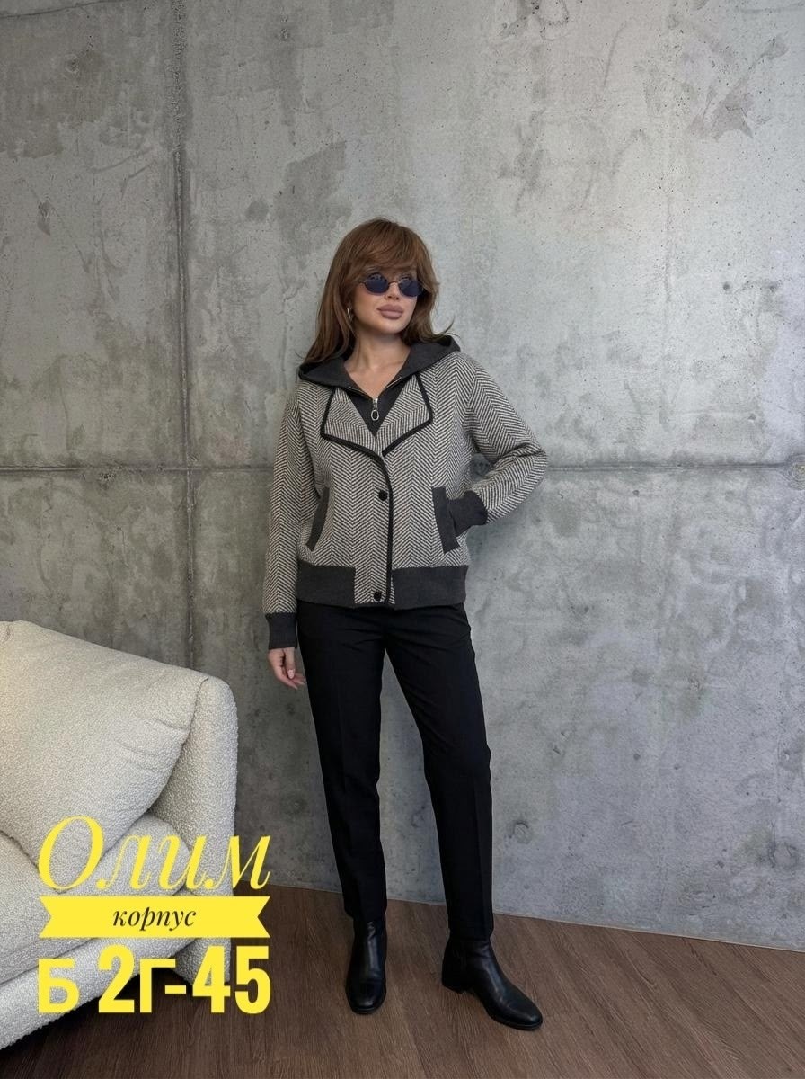 куртка женская,куртка,куртка бомбер,куртка демисезонная женская,костюм с брюками