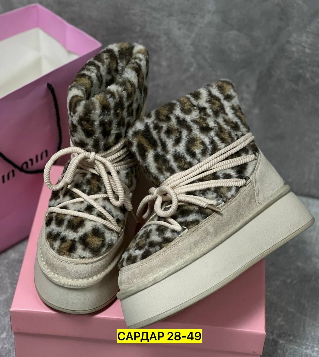 женские угги,,дутики, женская,луноходы женские