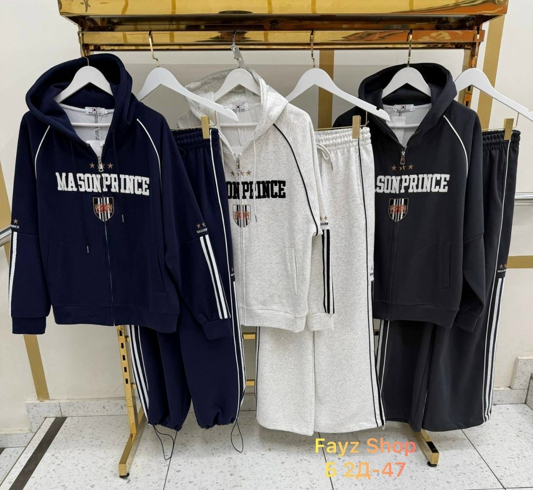 спортивный костюм,комплект спортивной одежды женский из двух предметов,брюки спортивные adidas originals,женские спортивные костюмы,спортивная одежда для женщин