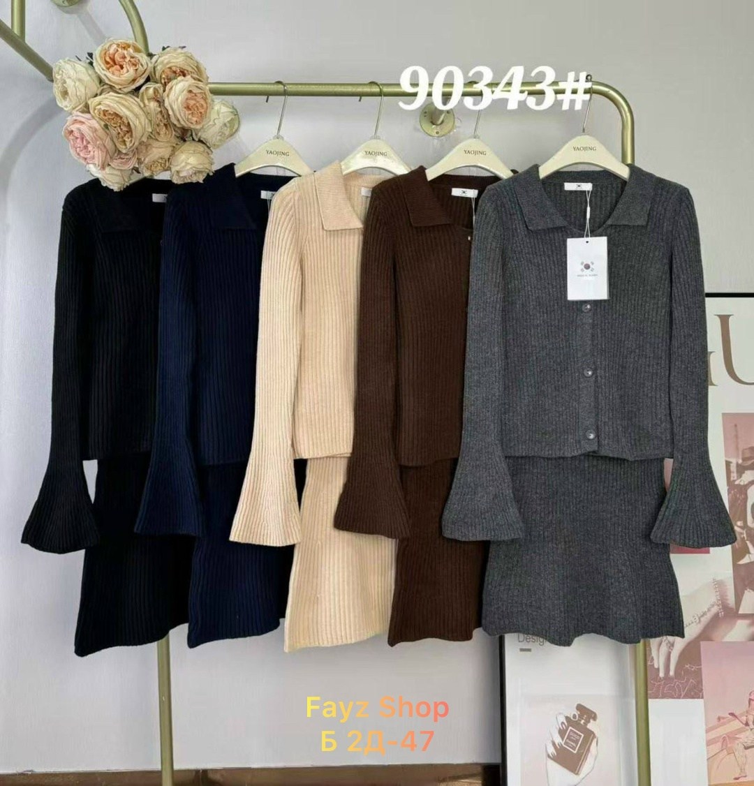 кофта и юбка,костюм женский теплый с юбкой,костюм двойка кашемир,вязаный костюм с юбкой,костюм с юбкой