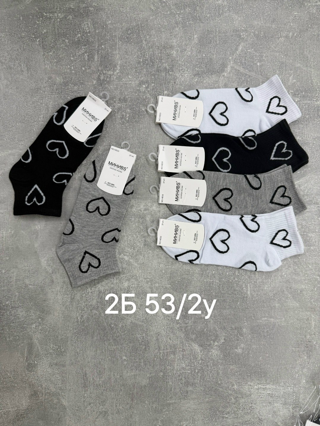 носки женские 10 пар,носки женские,носки короткие женские,носки женские носки,носки женские укороченные