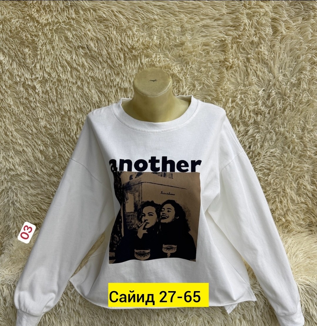 женская кофта,свитшот женская,кофта,толстовка кофта,кофта свитшот