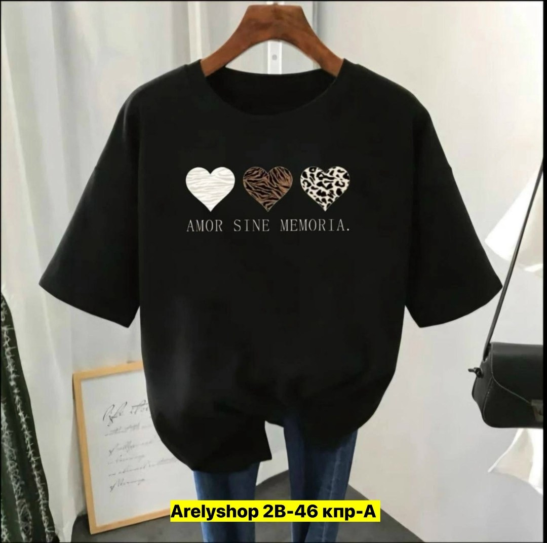 футболки женская,футболки женские модные,футболки женская оверсайз,футболки женские больших размеров,футболки оверсайз с принтами