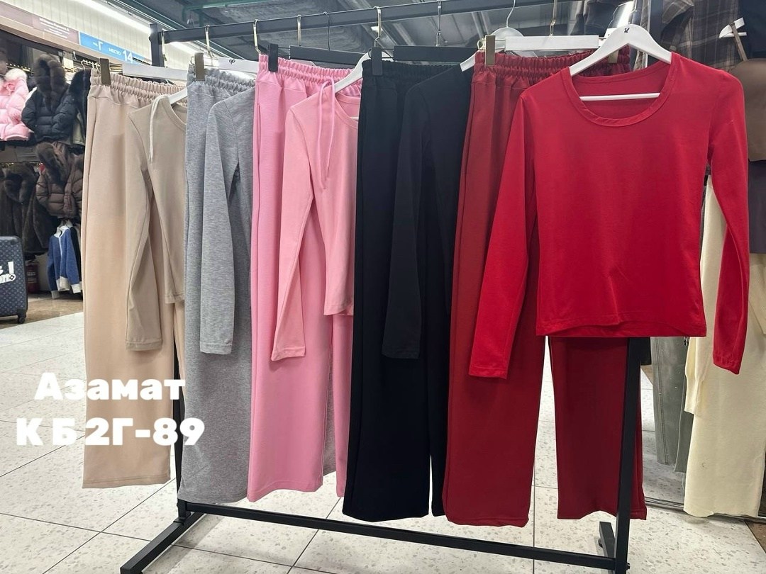 костюм женский,спортивные костюм,широкие брюки,,женский трикотажный костюм