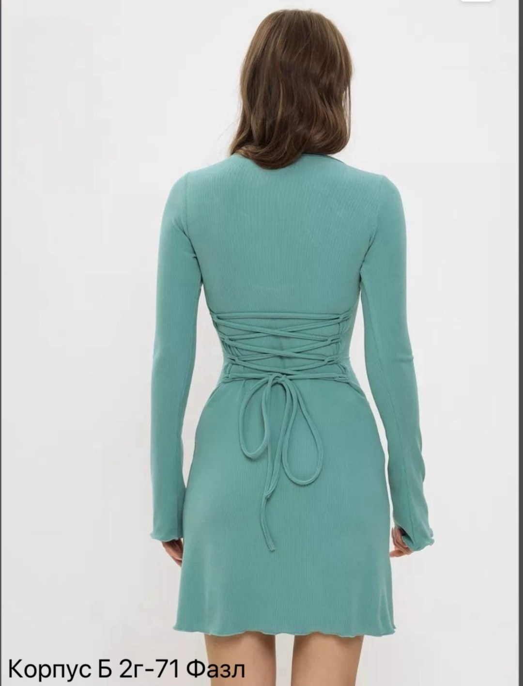 платье,женское платье,облегающее платье,трикотажное платье,женское платье лапша