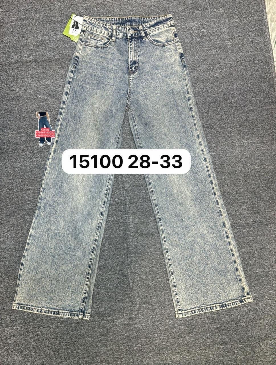 джинсы палаццо,женские джинсы,брюки джинсы,джинсы палаццо высокие посадка,джинсы