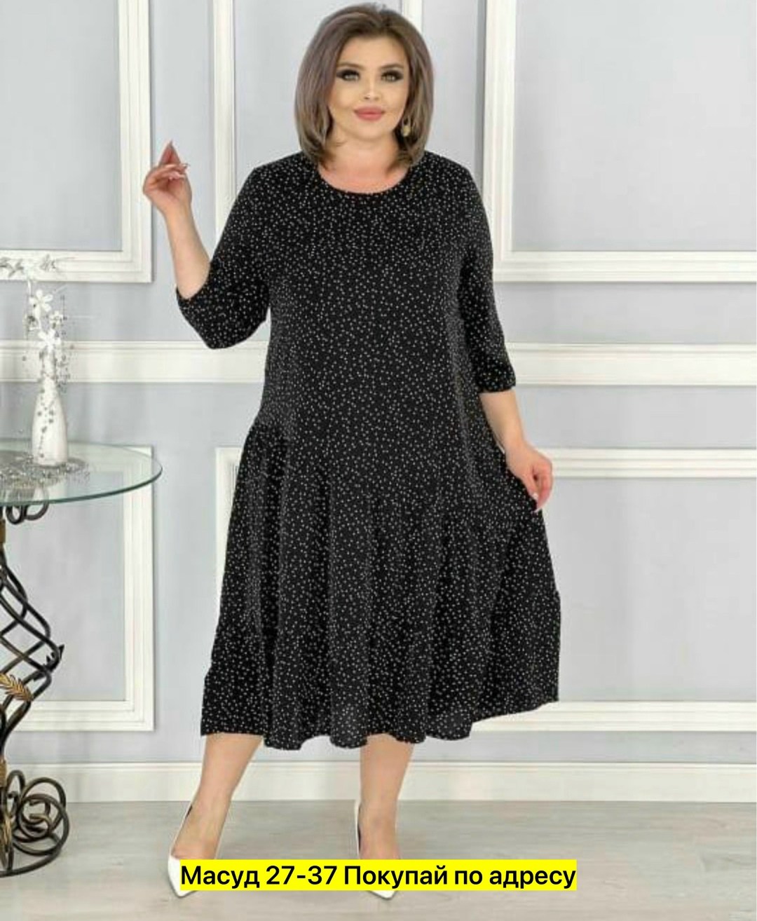платье больших размеров,платье больших размеров в горошек,женская платье,платье,платье нарядное
