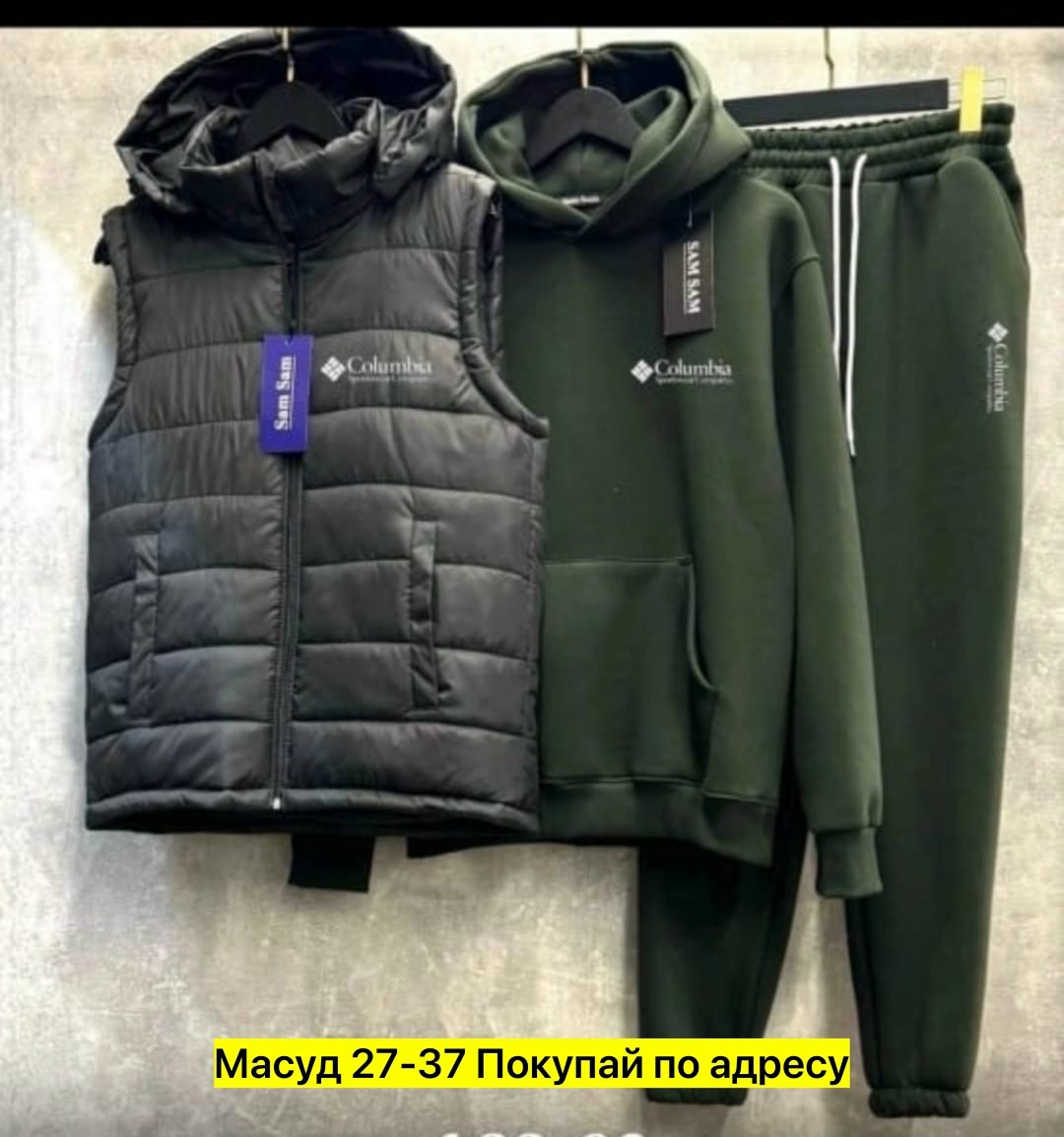 мужской спортивный костюм,теплый спортивный костюм на флисе с жилеткой,костюм тройка на флисе,мужской спортивный костюм теплый,костюм тройка