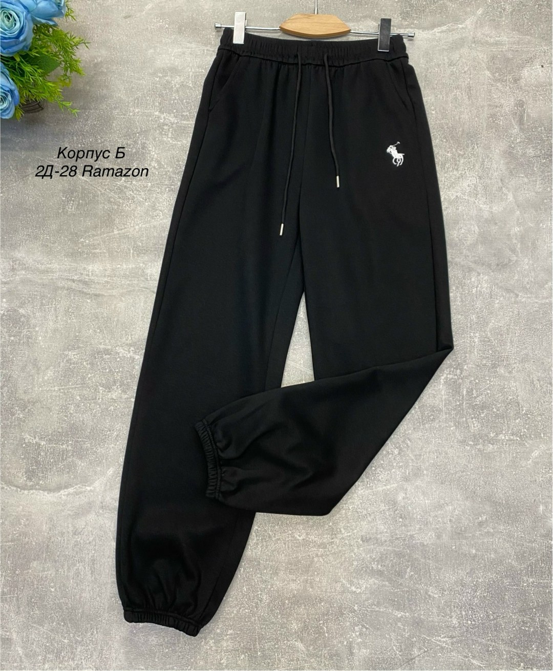 спортивные брюки джоггеры,брюки джоггеры,спортивные брюки,коричневые спортивные штаны женские,спортивные штаны софт