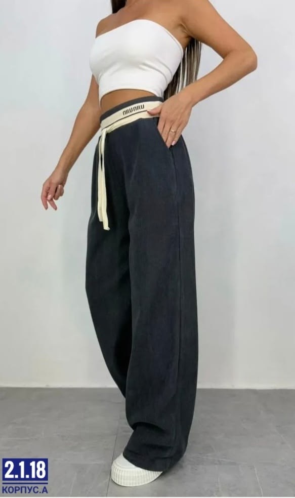 женские спортивные штаны,женские брюки,женские штаны,спортивные штаны,брюки спортивные женские