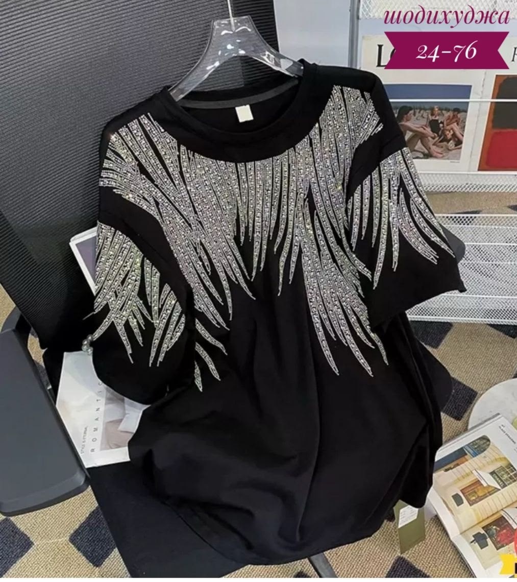 футболки большие размеры со стразами,футболка женская оверсайз со стразами,женские модные повседневные футболки,футболки женская,футболка женская со стразами