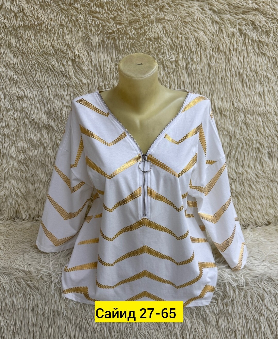 кофта блузка,женская кофта,кофта хлопок,блузка кофточка,модные блузы