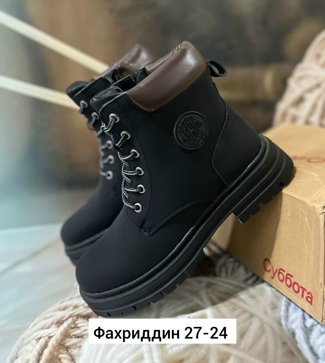 ,ботинки женские,ботинки женские зимние,ботинки, женская