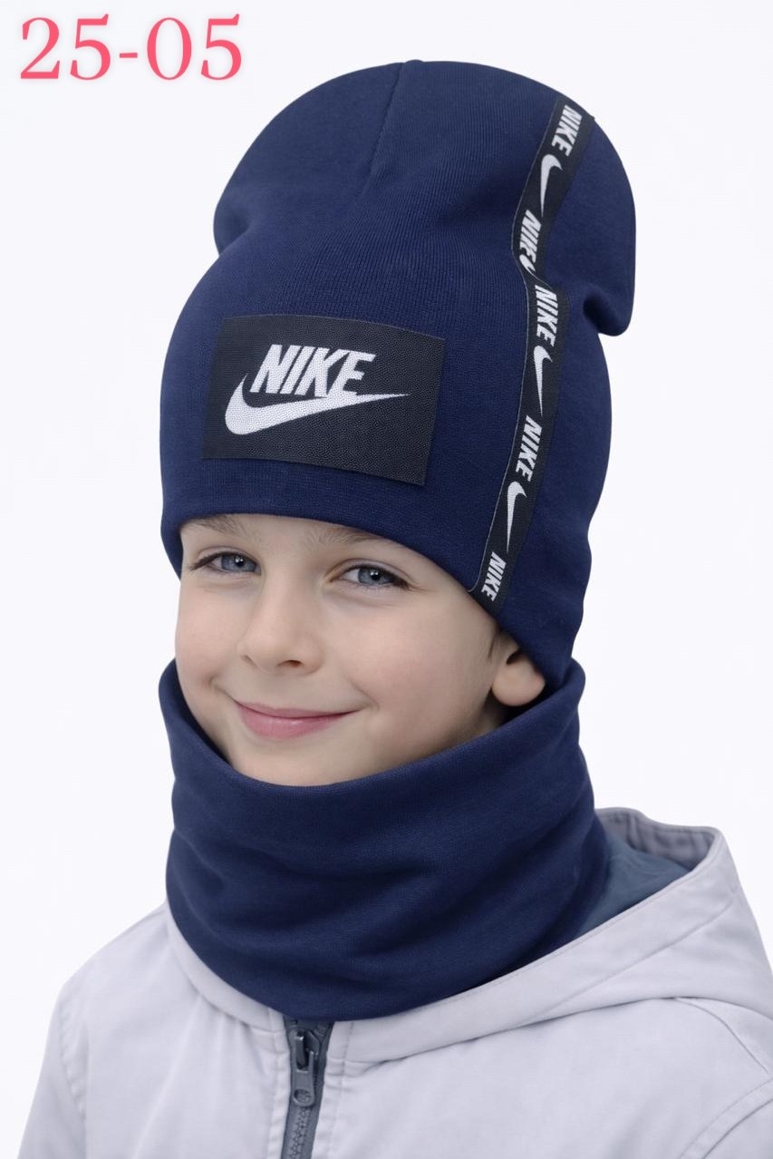 шапка со снудом комплект подростковый nike,шапка бини со снудом комплект зимняя осенняя nike,шапка со снудом для подростка и взрослого комплект nike,мужской комплект nike шапка +снуд,шапка со снудом n