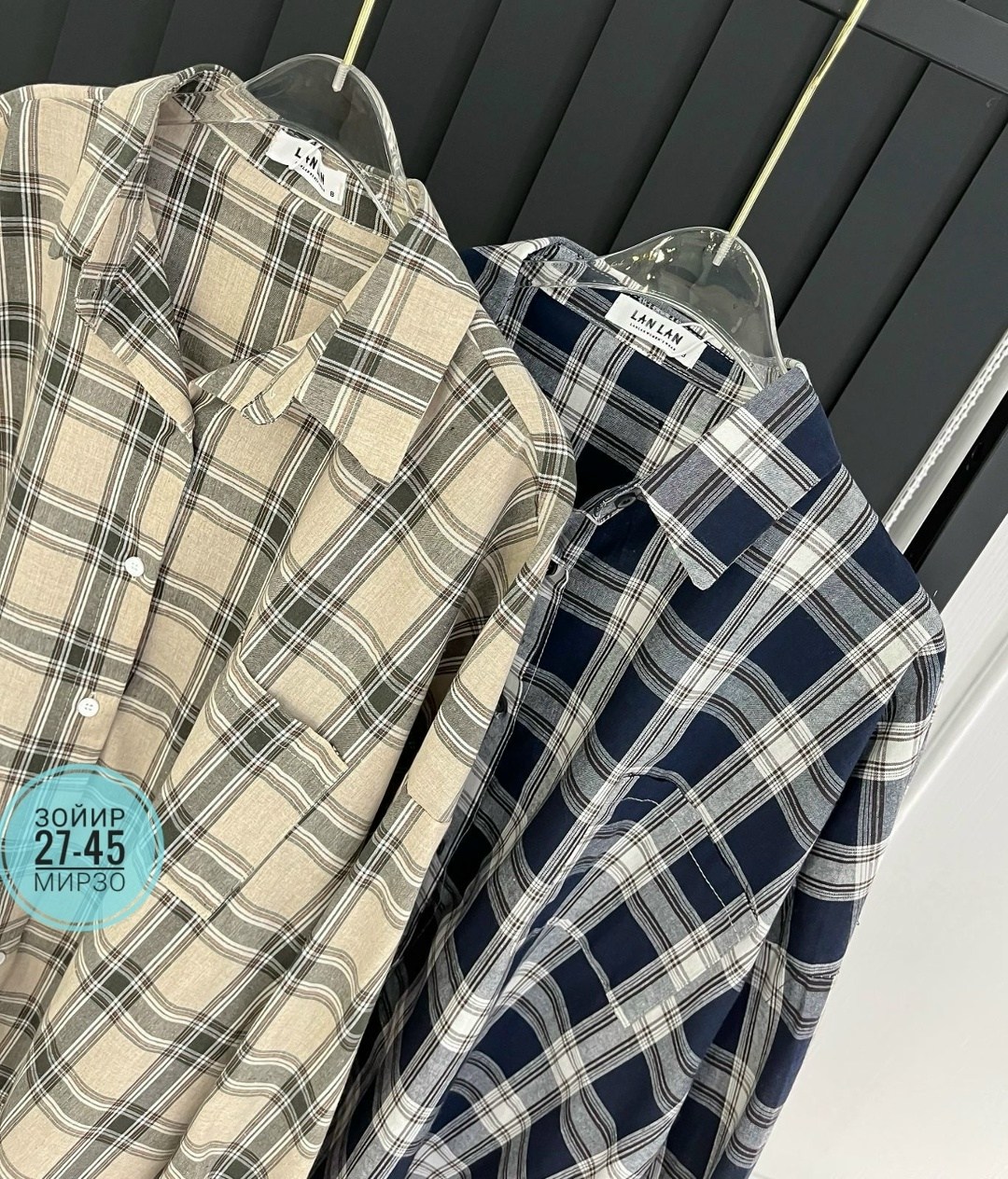 рубашка женская,рубашка в клетку женская,рубашка женская оверсайз в клетку,рубашка,рубашка хб