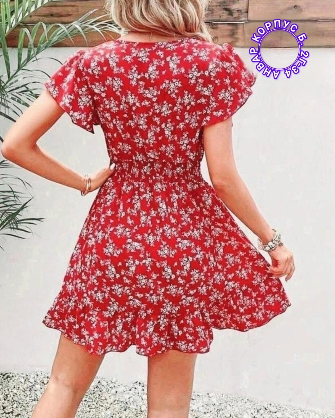 платье летнее,платье,короткие летние платья,платье с поясом,женское летнее платье