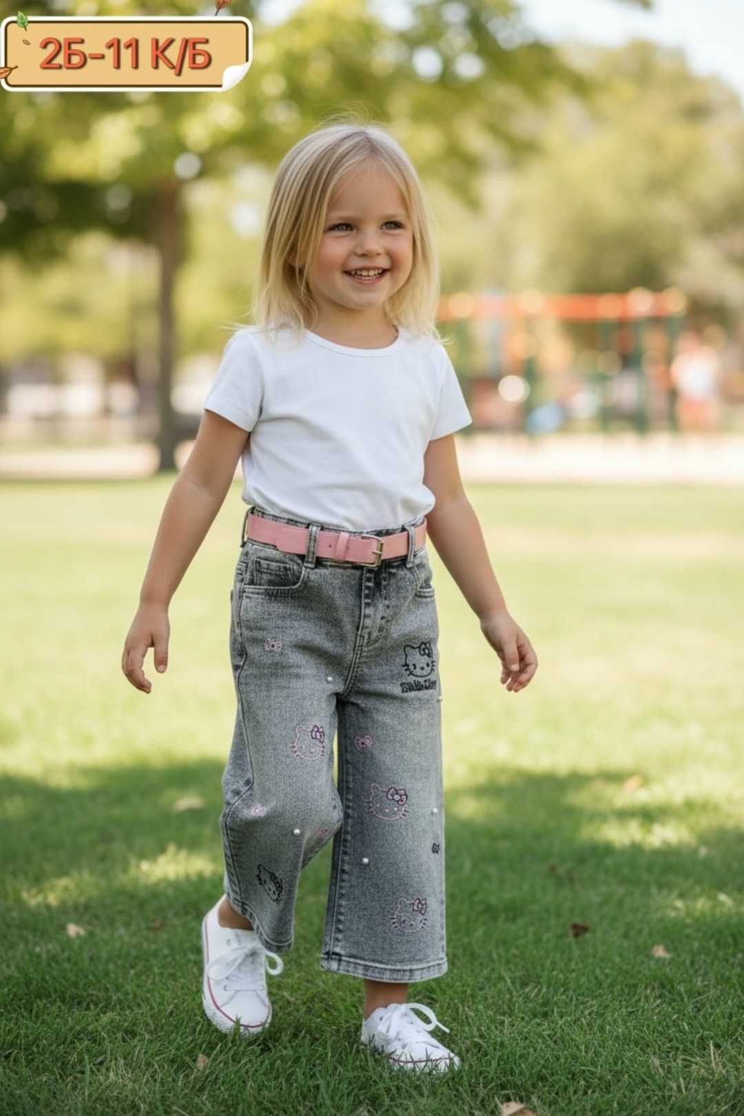 джинсы для девочек,джинсы детские,широкие джинсы для девочек,джинсы широкие,брюки джинсы