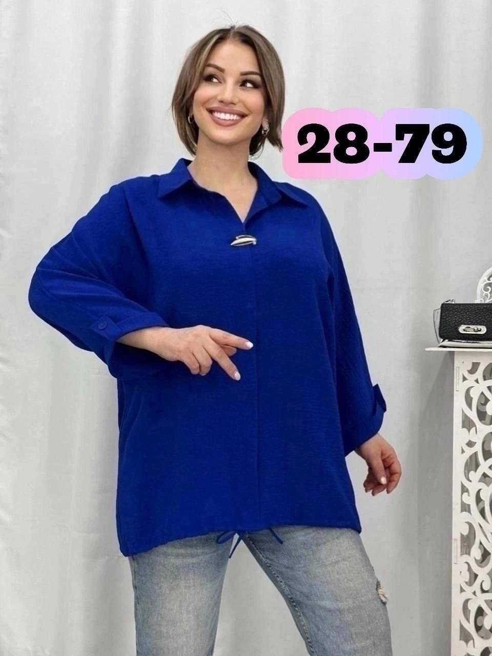 женская блузка,блуза повседневная,повседневная блузка,рубашка блузка,женская блузка больших размеров