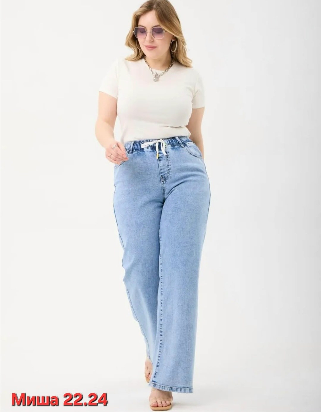 джинсы женские,джинсы,брюки джинсы,широкие джинсы,женские джинсы большие размеры