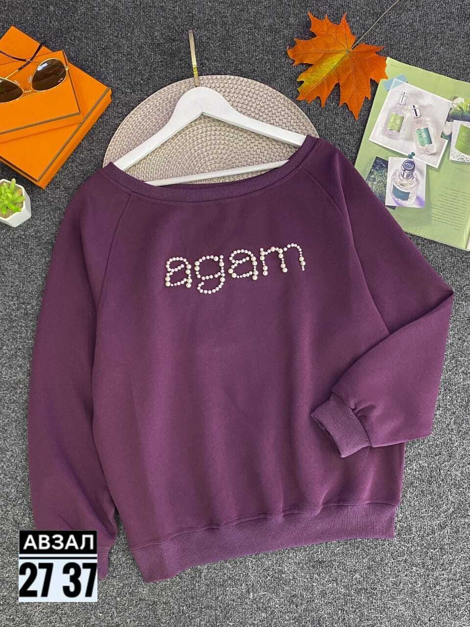 свитшот женская,свитшот и толстовка,толстовка кофта,теплая кофта,модные свитшоты