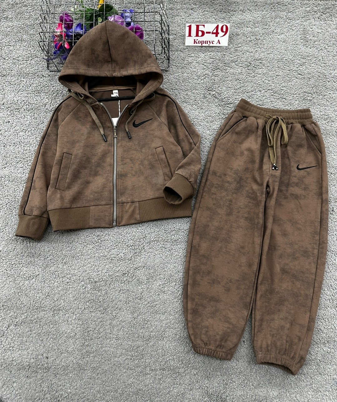 спортивные костюмы для мальчиков,костюм спортивный подростковый для мальчика,спортивные костюм,arus детский спортивный костюм для мальчика,костюм детский спортивный