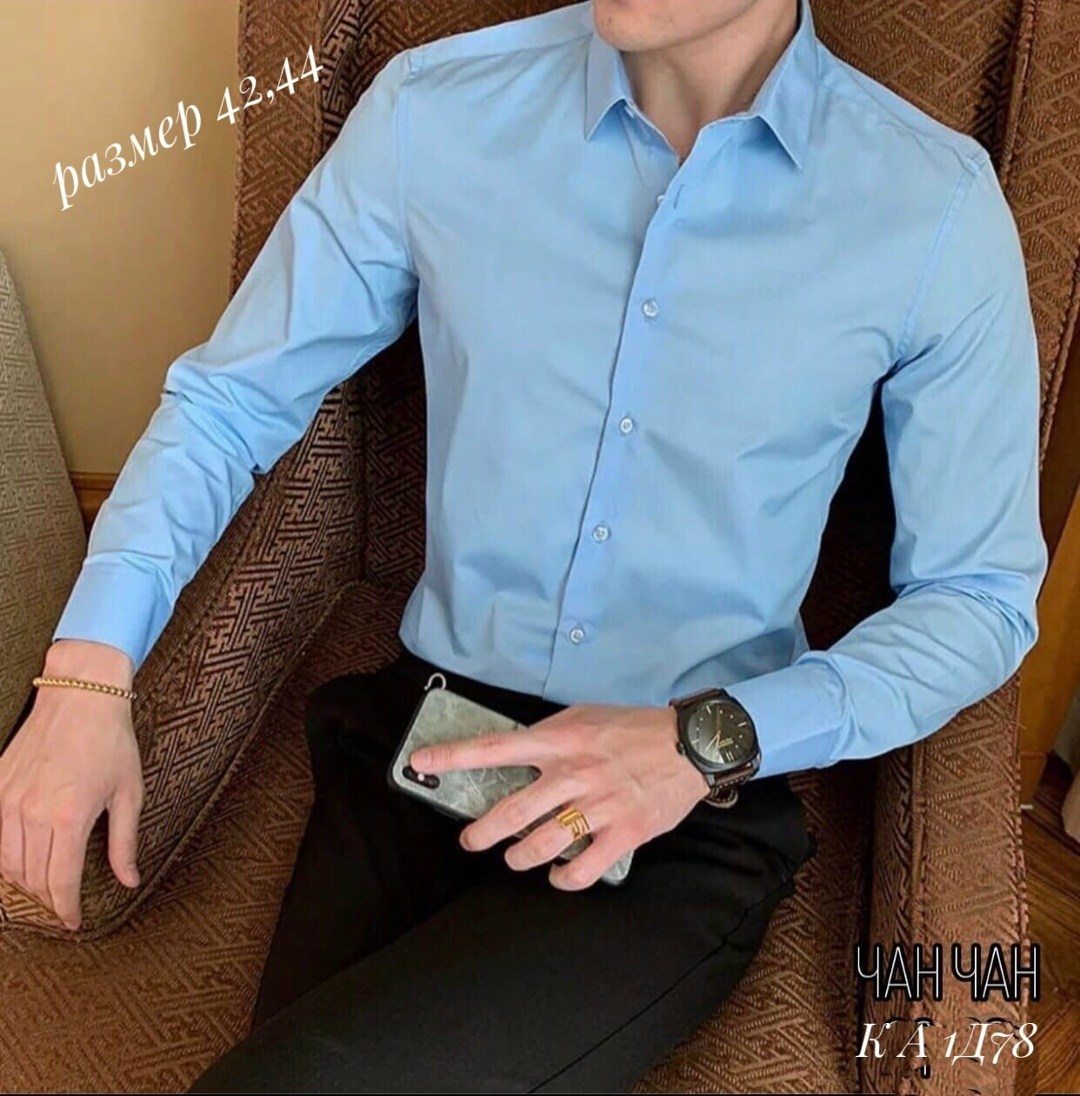 мужская белая рубашка,рубашка мужская бишкек,классическая мужская рубашка,рубашка с длинным рукавом белая,мужская рубашка с длинными рукавами