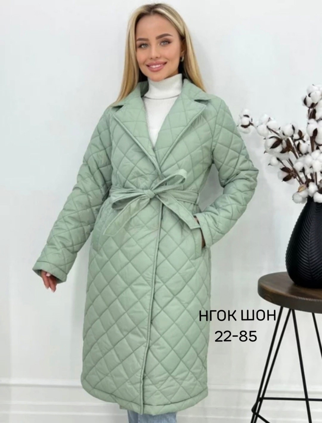 плащ стеганый длинный пальто,пальто женское,плащ стеганый длинный пальто цвет ментол мятный,куртка женская демисезонная удлиненная,женская удлиненная куртка