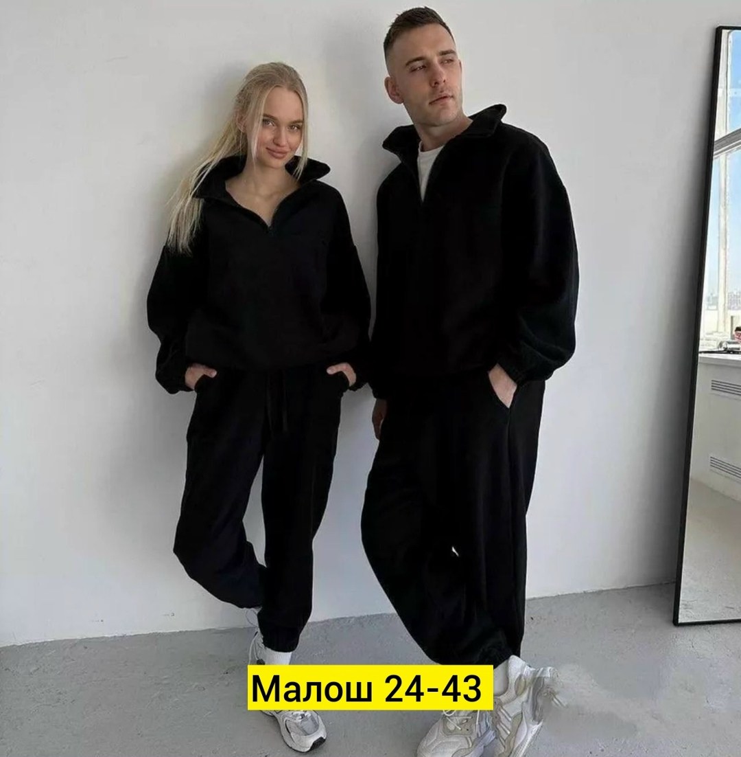 женский костюм на флисе,женский спортивный костюм на флисе,lbtfa женский костюм на флисе,костюм женский,костюм на флисе