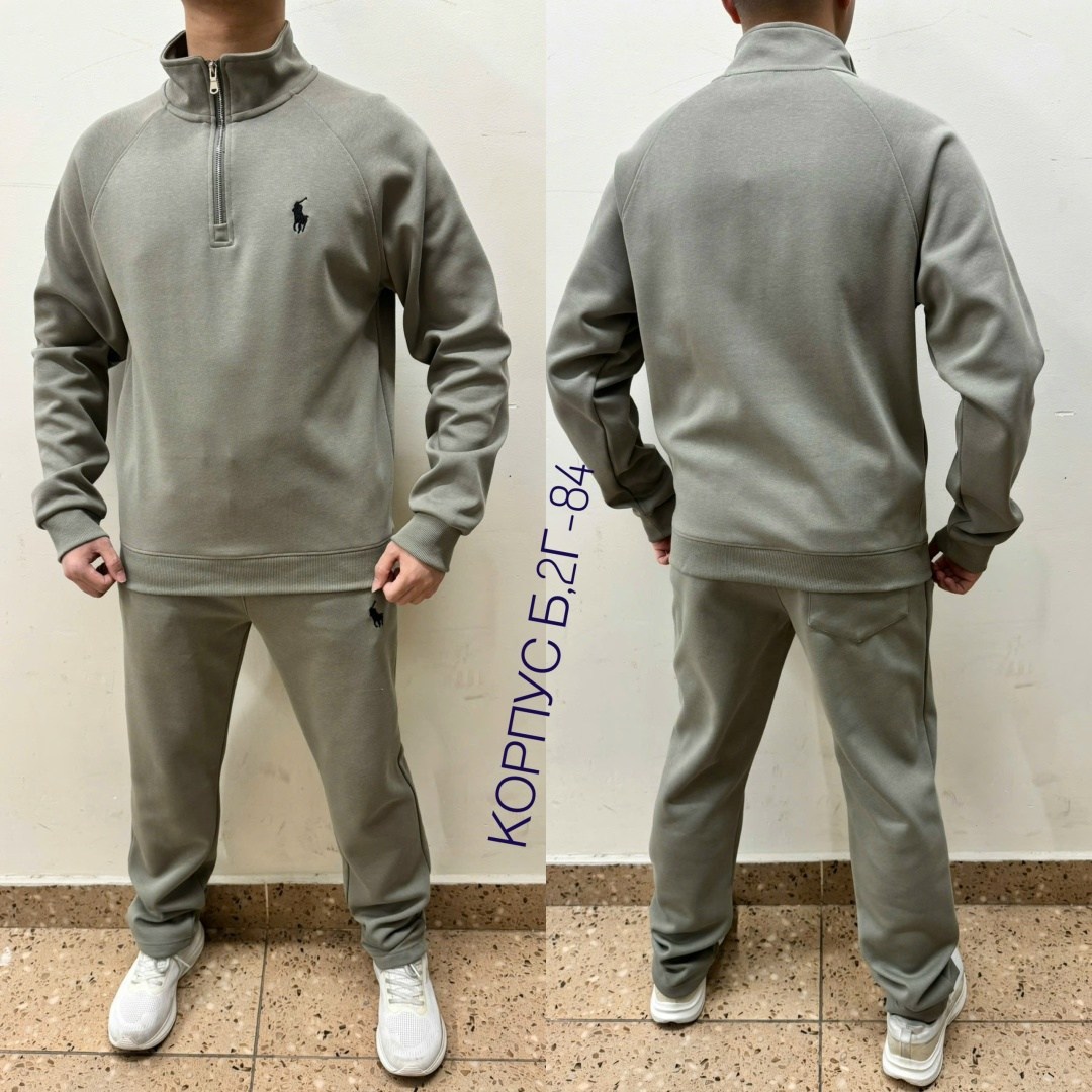 спортивный костюм,спортивный костюм мужской,мужской спортивный костюм на флисе,костюм спортивный мужской спортивный костюм,спортивные костюмы на флисе