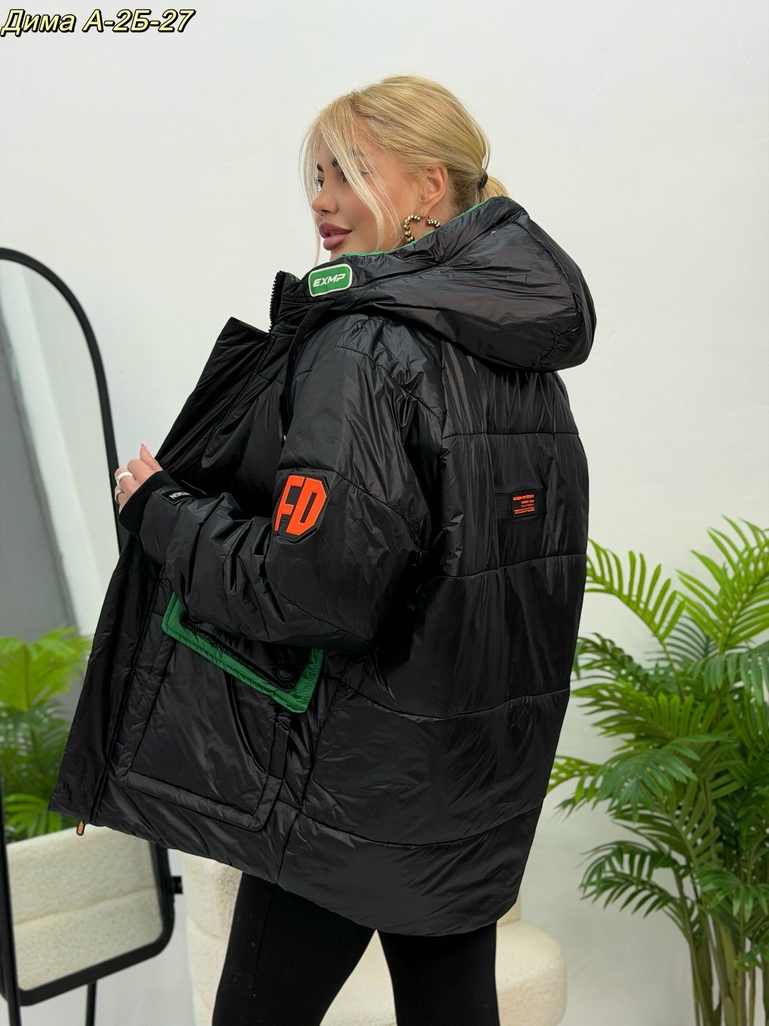 женская демисезонная куртка,демисезонная куртка,куртка женская зимняя,женская куртка,куртка