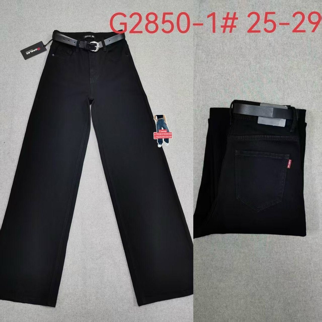 женские джинсы,джинсы прямые,брюки джинсы,джинсы,джинсы черные